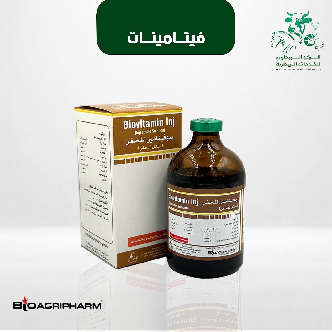 اوليقو